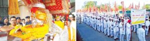 Gajanan Maharaj Palkhi