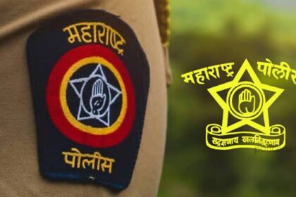 Maharashtra Police