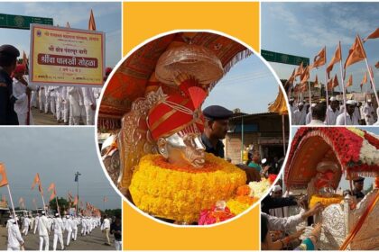 Gajanan Maharaj Palkhi